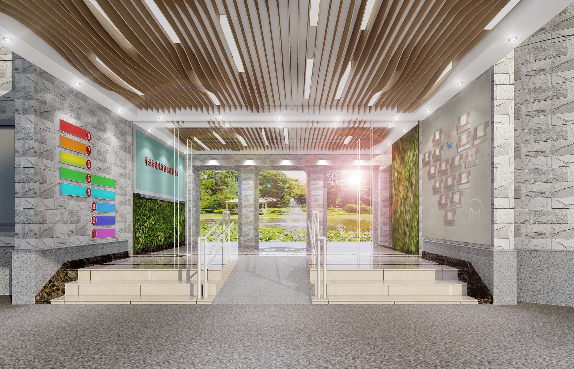 洋泾八九一公益坊