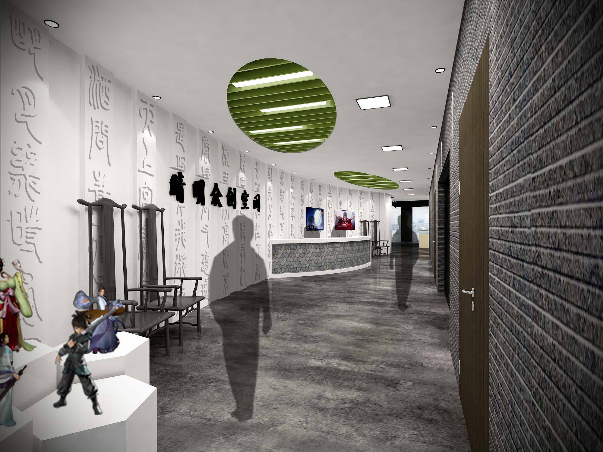 浦江镇晴明众创空间