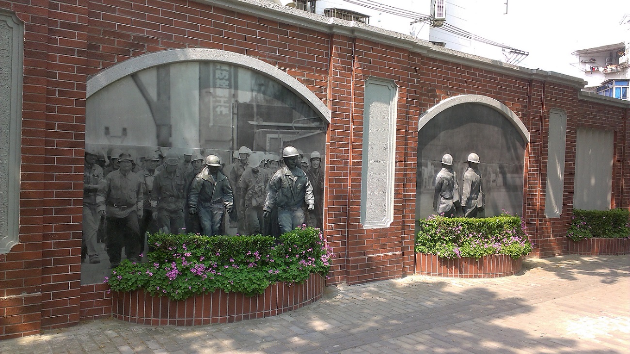 沪东新村利津路景观道路改造